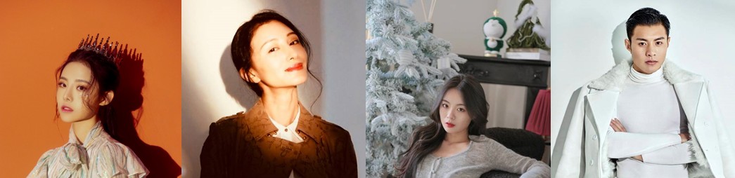 [중드추천] 드라마다시보기 보보위함 결말 줄거리 등장인물 위천호 굴몽여 대고정