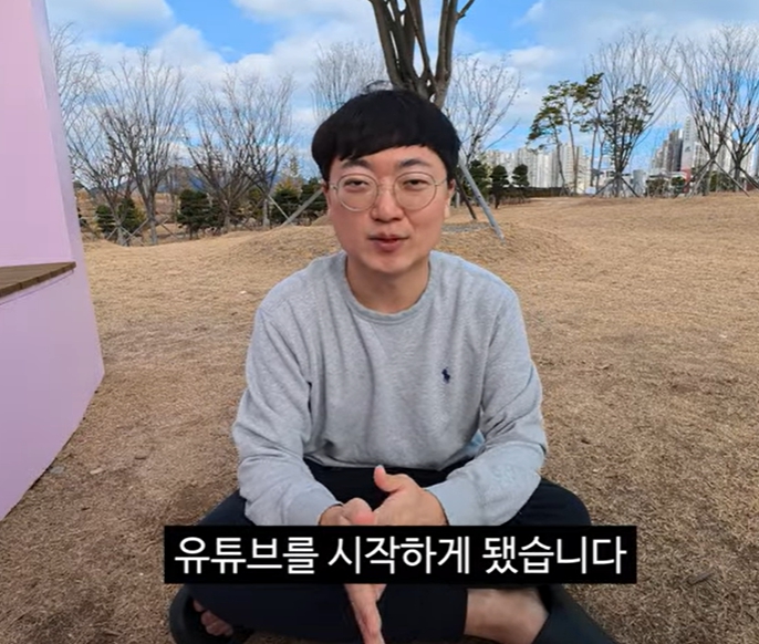 전 충주맨 김선태 유튜브 채널 구독자 (+사퇴 이유)