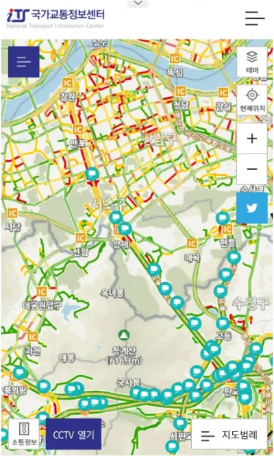 국도 교통상황