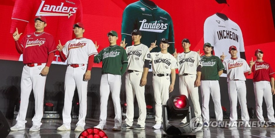 SSG 랜더스 김재환 영입 협상 고향팀 복귀 가능성과 논란의 중심