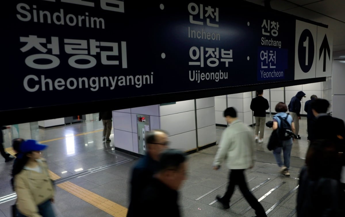 서울 지하철 1호선 단전 사고 및 전장연 시위 지연 원인 분석과 출근길 대체 교통수단 총정리