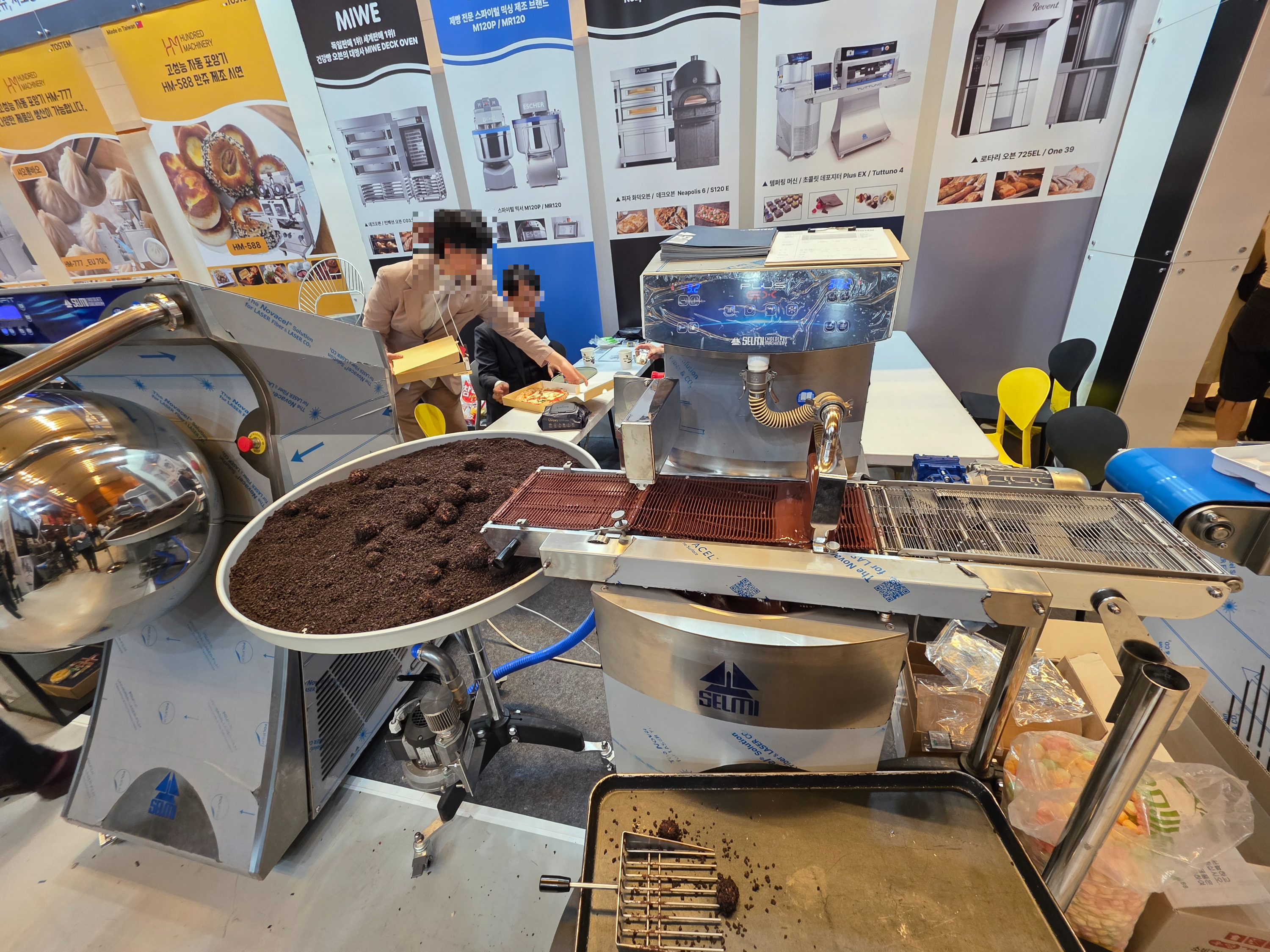 2026한국국제베이커리페어