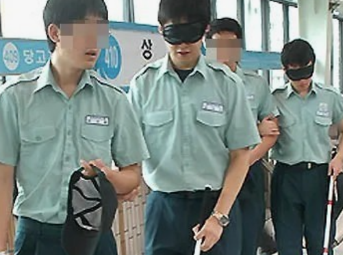 공익 훈련소 월급