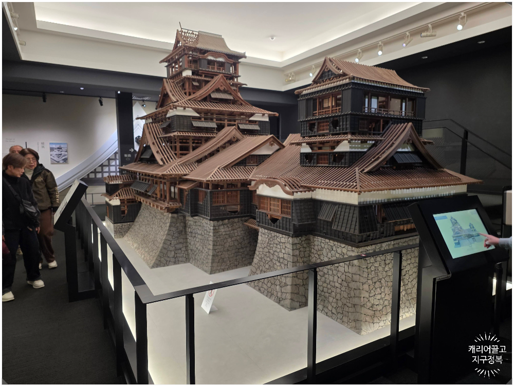 구마모토성 내부