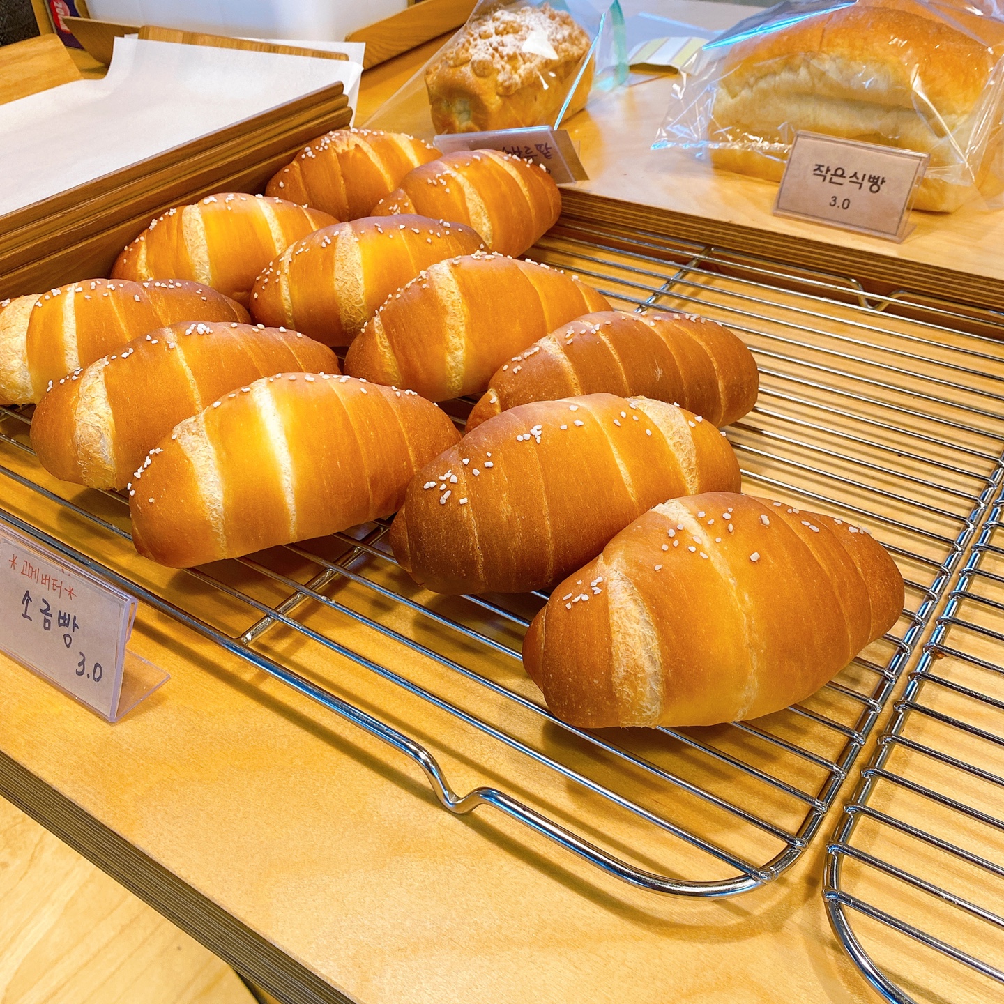 제주 조천방파제 오션뷰 로스터리 베이커리 카페 시소