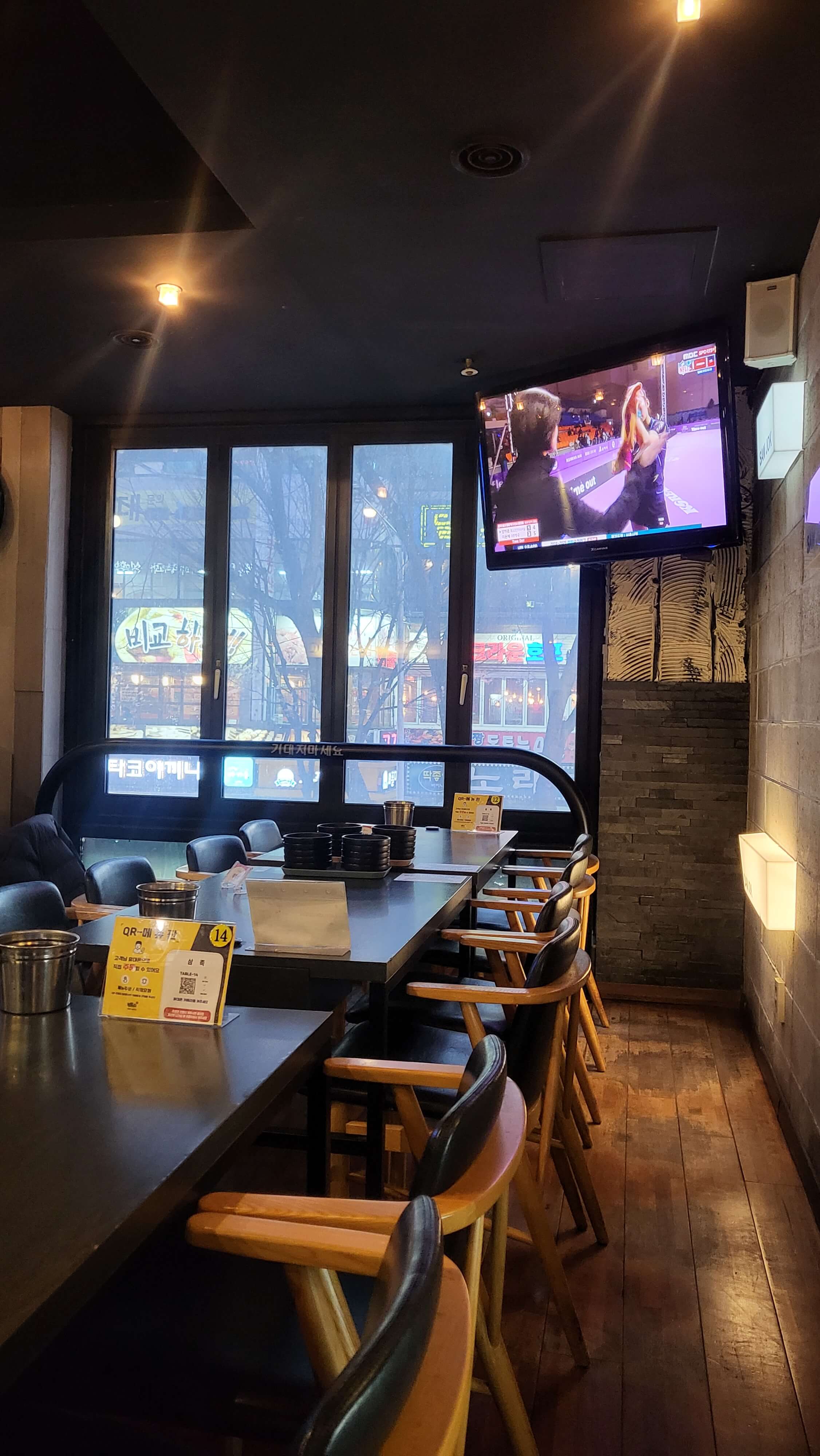 삼촌네족발 삼족 내부 인테리어