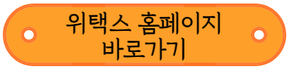 2차 민생회복 소비쿠폰 대상자 선정 기준