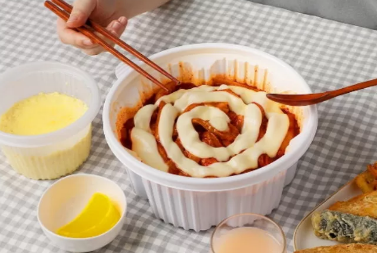 엽떡데이 할인쿠폰 다운로드방법