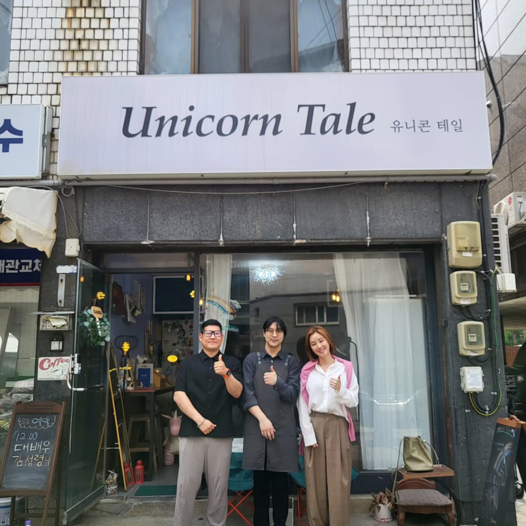 선한영향력가게 의장 김성령