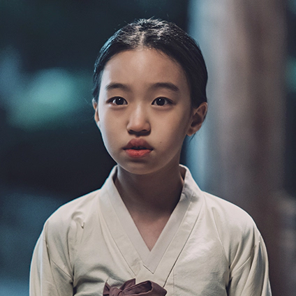 구미호뎐1938