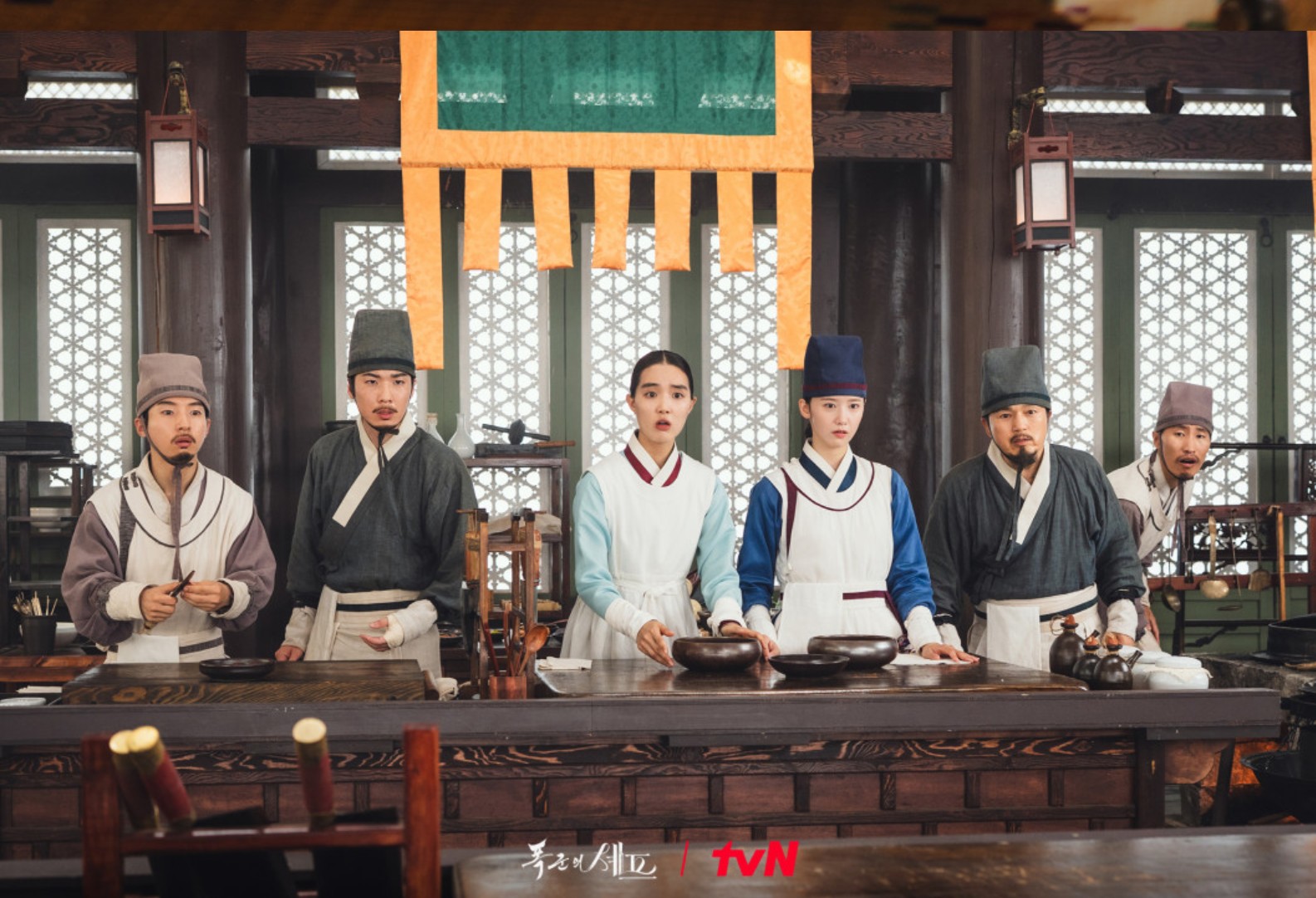 폭군의쉐프 줄거리, 폭군의쉐프 드라마 리뷰, 폭군의쉐프 재방송 다시보기, 임윤아 폭군의쉐프, 폭군의쉐프 이헌 연지영 케미, 폭군의쉐프 시청률, 밤중수유 볼만한 드라마, 육아맘 드라마 추천, 판타지 사극 로맨스 드라마, 요리 나오는 드라마 추천