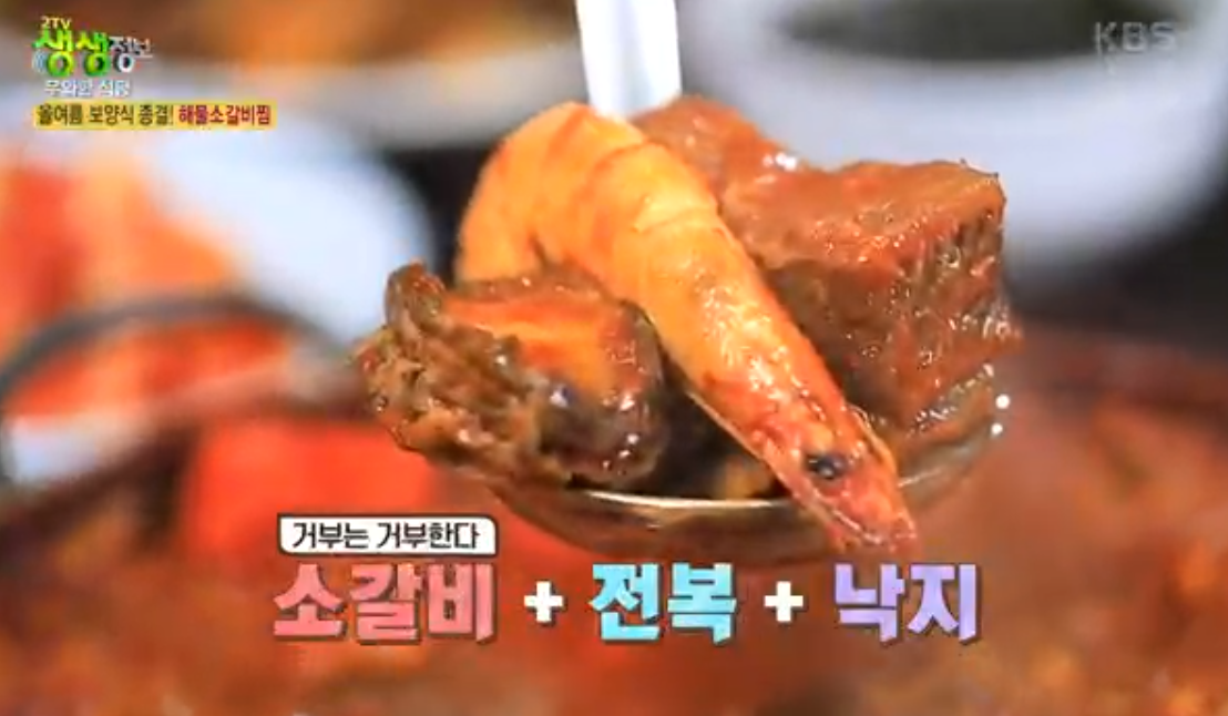 우주미 대표 메뉴