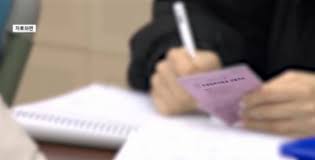 민생회복소비쿠폰KB국민32