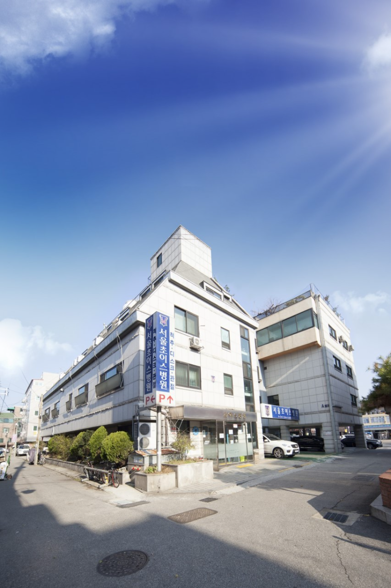 송파구 풍납2동 정형외과 전문의 유명하고 잘하는 곳 추천 TOP 5