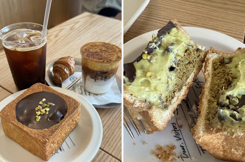 두바이 초콜릿 번