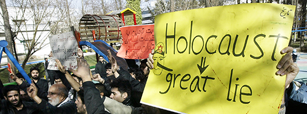 홀로코스트 부정론