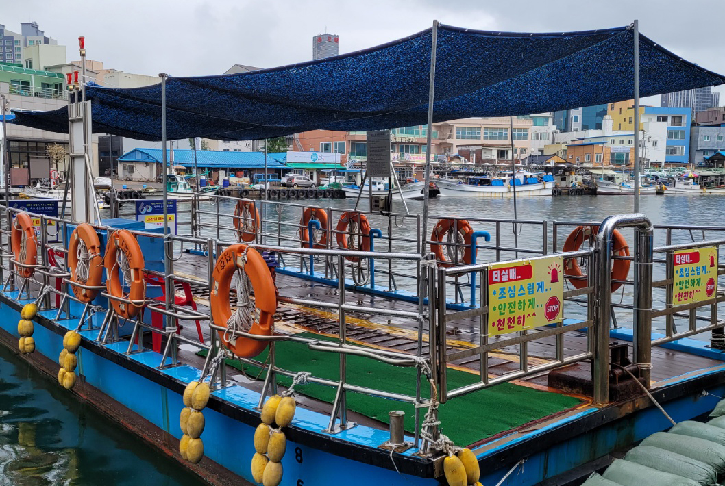 ‘바다가는 달’ 속초 런케이션 여행 - 일정, 메인 프로그램, 신청방법 관련 속초 갯배 사진
