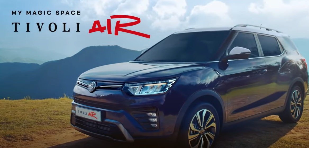 티볼리 페이스 리프트