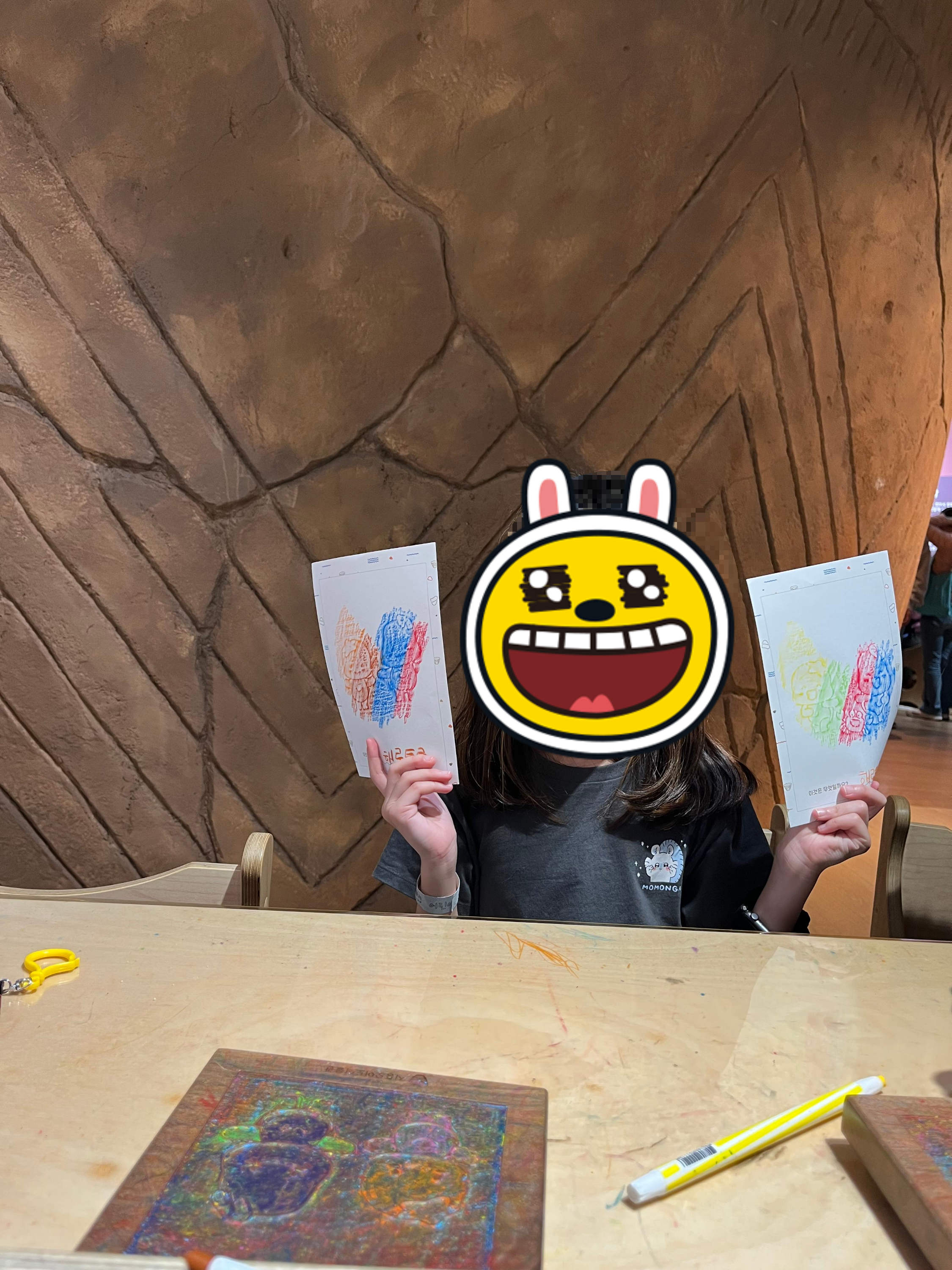 경기도 가볼만한곳