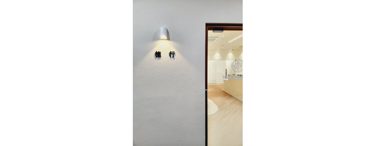 수원 권선구 불면증