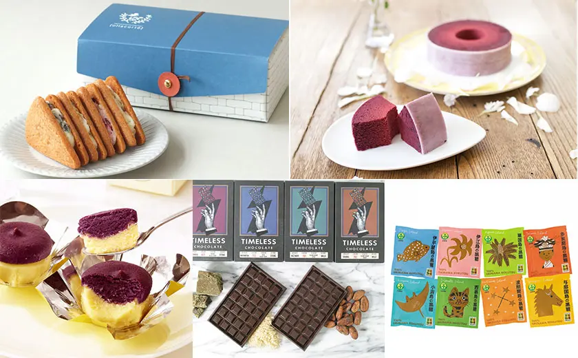 오키나와에서만 살 수 있는 인기 기념품이 가득!