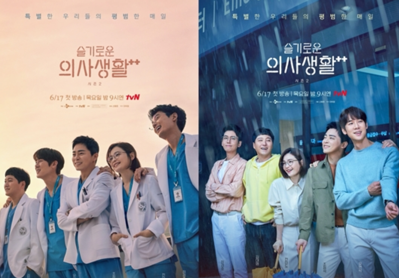 스릴러부터 코미디 2000년대 이후 한국 드라마 베스트