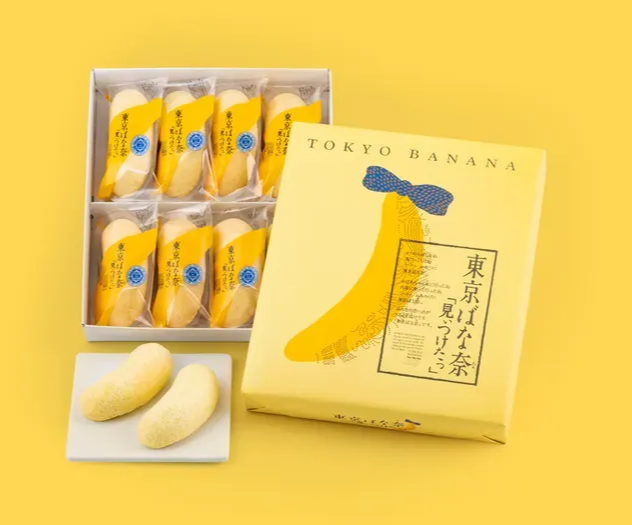 일본 돈키호테에서 꼭 사야 할 과자 추천 TOP 10 ❘ 쇼핑 꿀팁