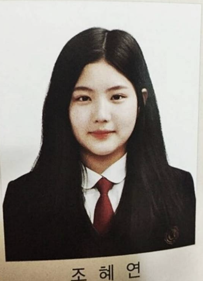 조아람 졸업사진