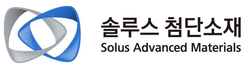 솔루스첨단소재 CI