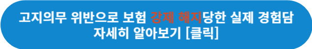 다른-글도-확인하기