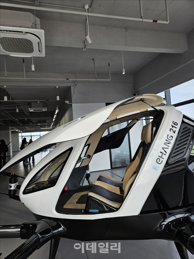이항의 EH216-S.