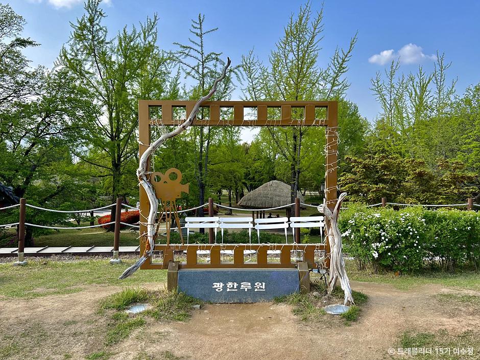 남원 여행 가볼만한 곳