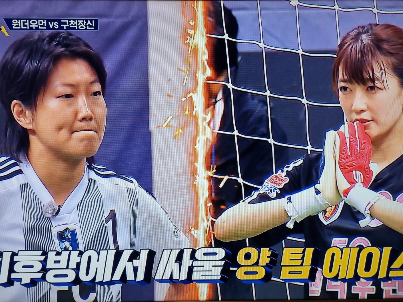 원더우면의 마시마 vs 구척장신의 허경희