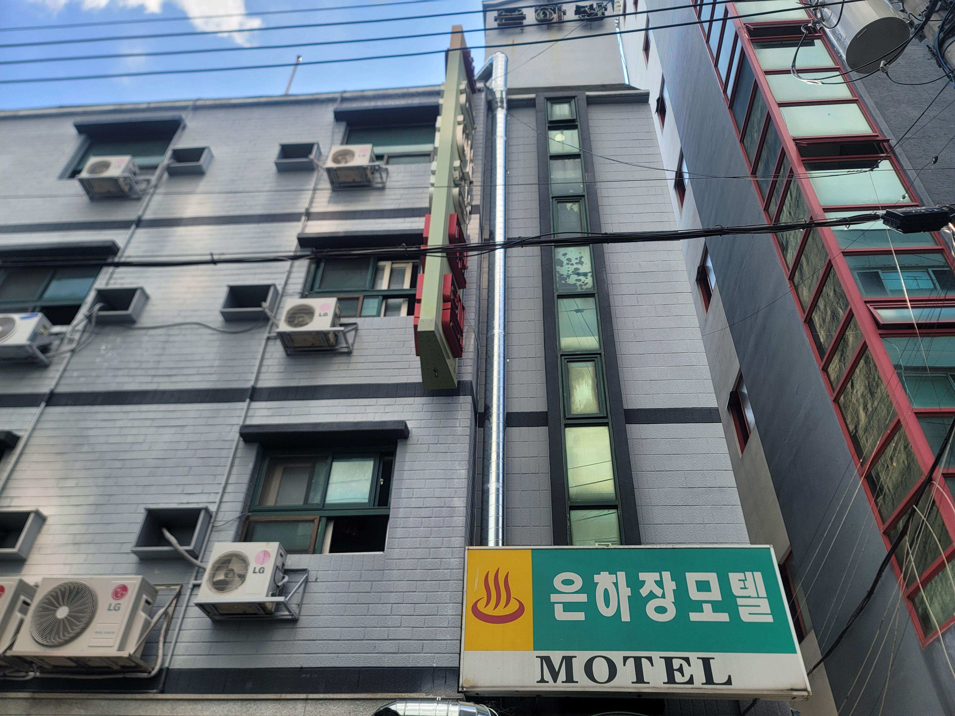 건물주 닥트 인테리어