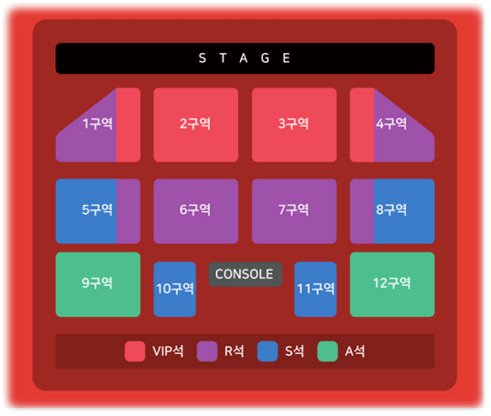 2023 송가인 광주 콘서트