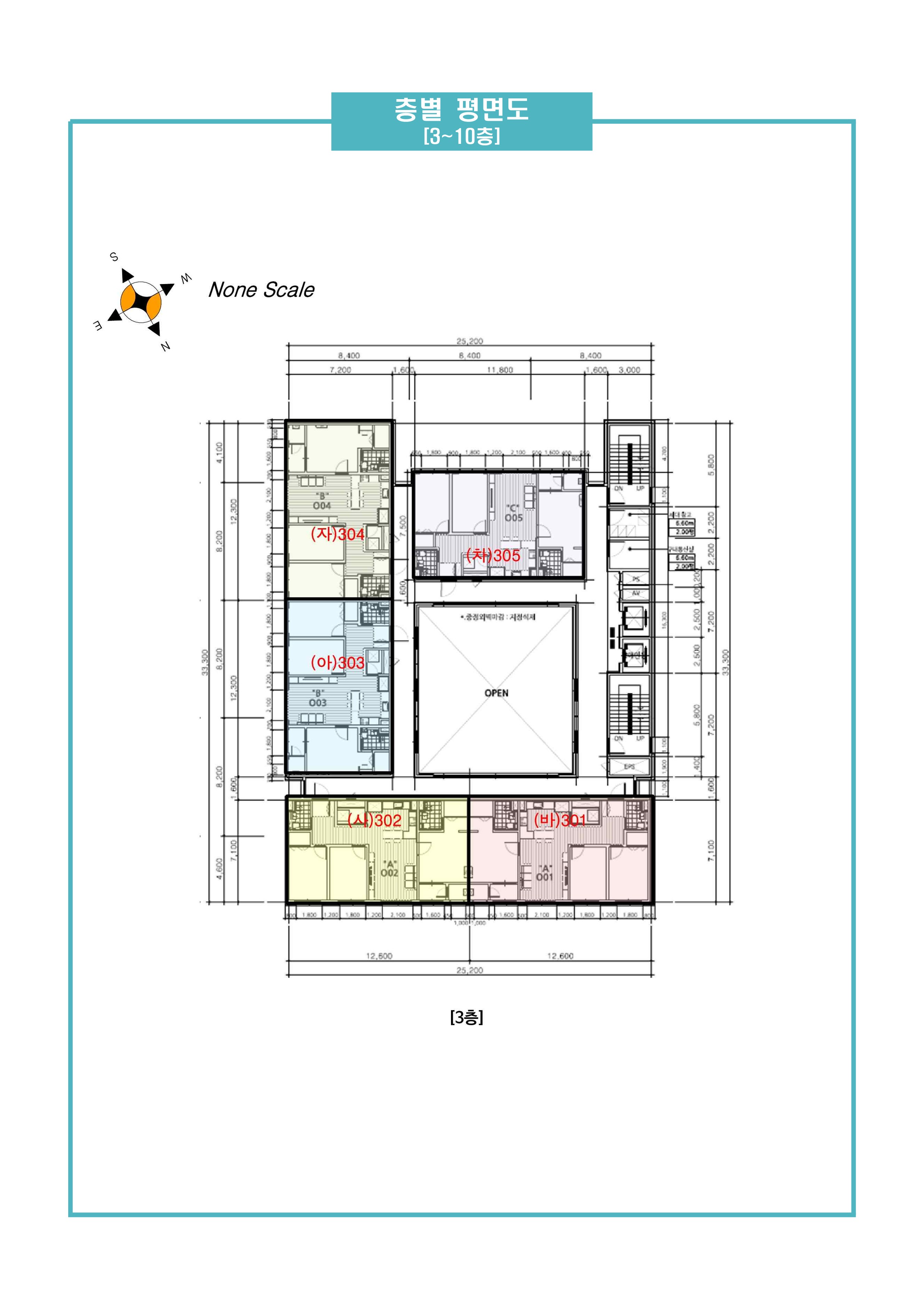 LH 2023년 2차 공공전세주택 입주자 모집 통합공고