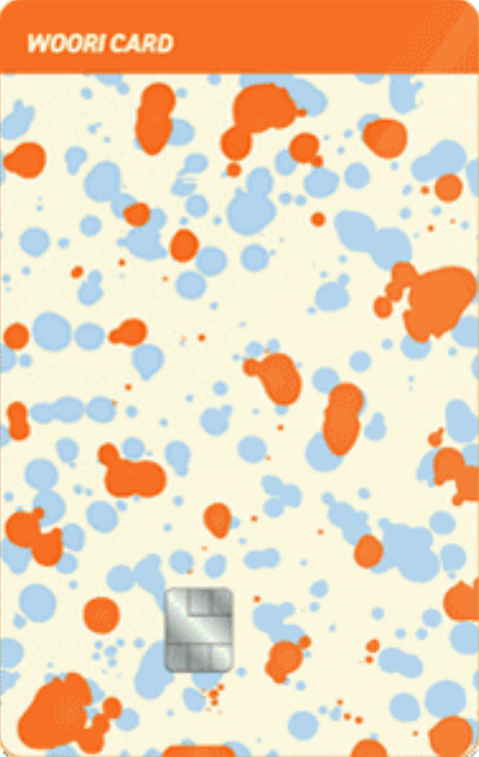 우리카드_Dear, Shopper