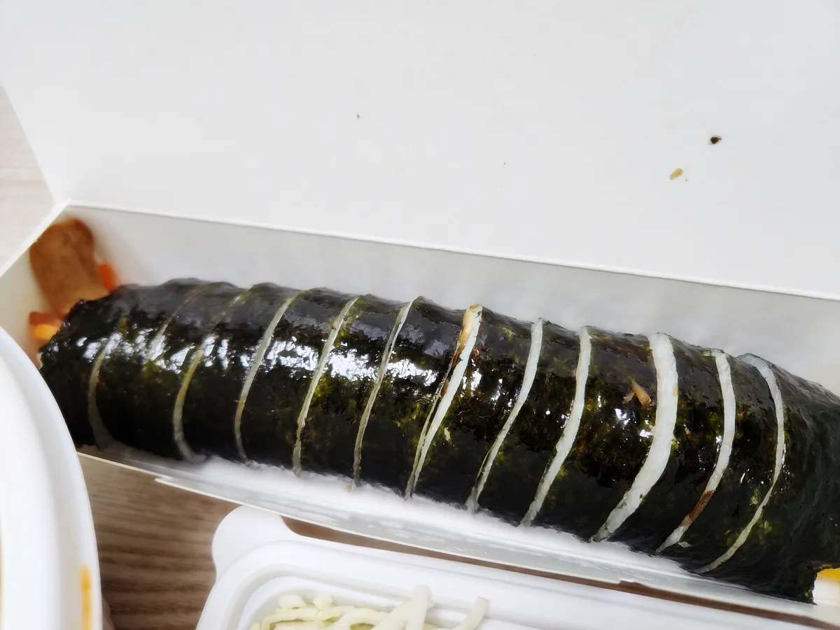 김가네-김밥-한줄