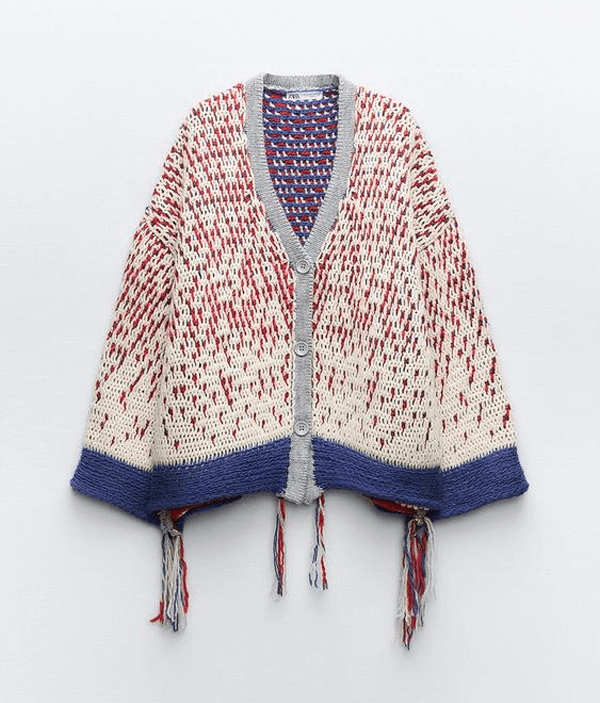 낮과 밤이 다른 그녀 14회 김아영 가디건