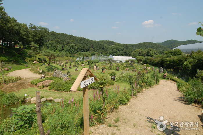 광주 율봄식물원