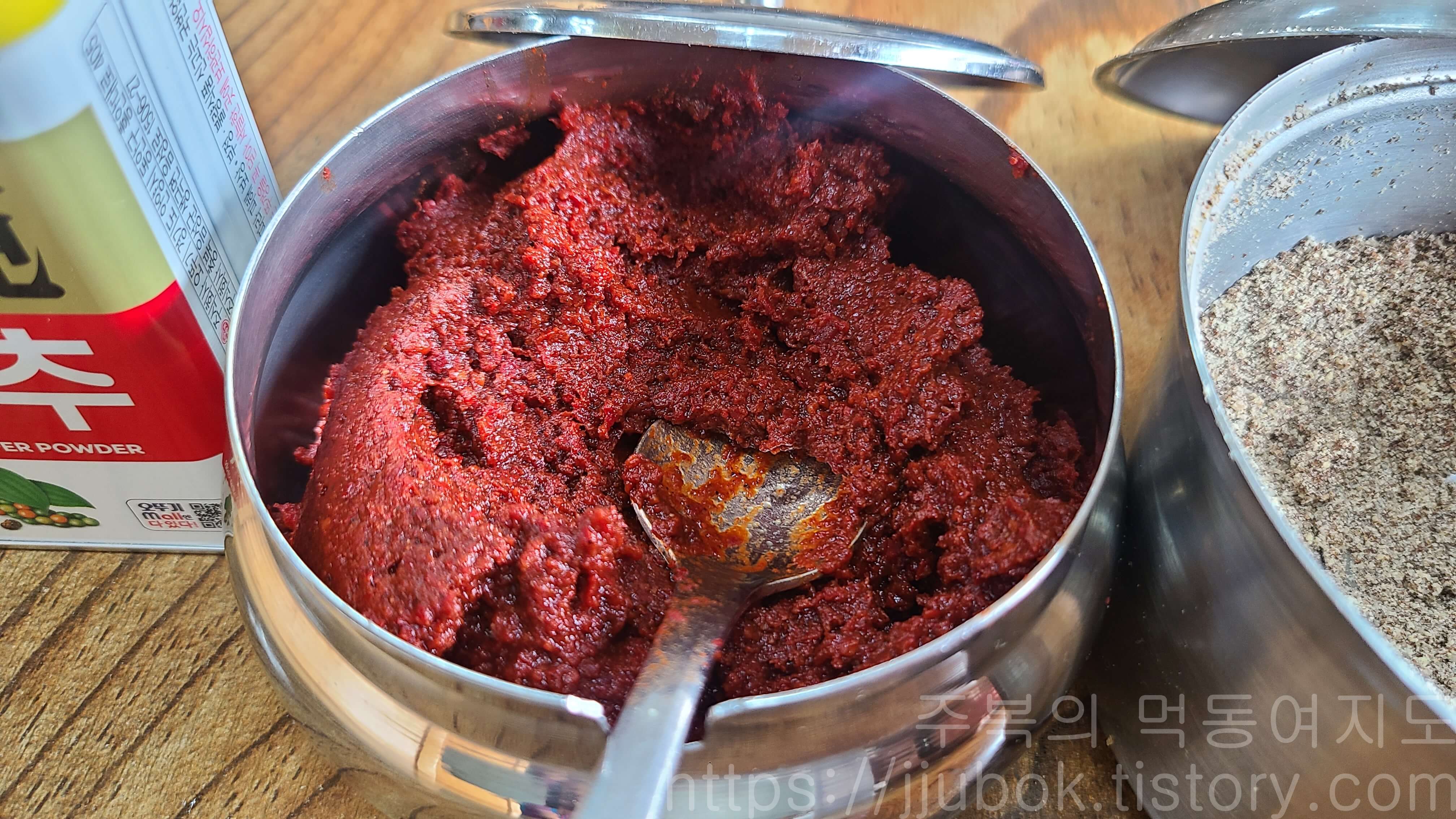 고을순대국-다진-양념