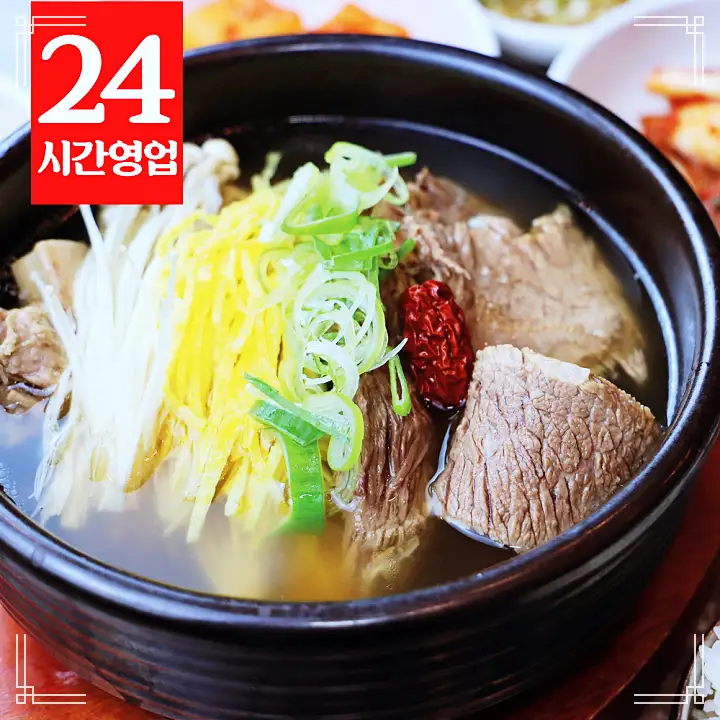 생방송오늘저녁 한우 케이크 골라먹는 정육 식당 24시간 영업 갈비탕 토마호크 스테이크 강남 신사동 압구정 맛집 추천