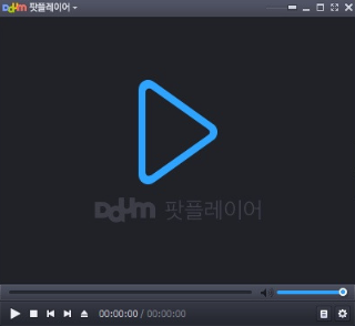 팟플레이어 다운로드 홈페이지