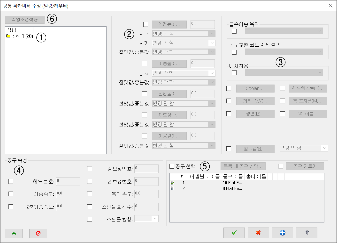 o-015 복사.png
