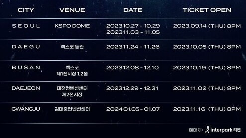 임영웅 전국투어 콘서트