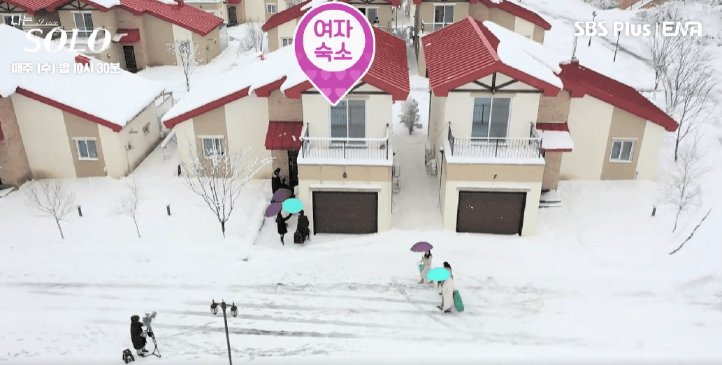 나는 솔로 14기 촬영지