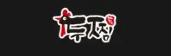 두찜