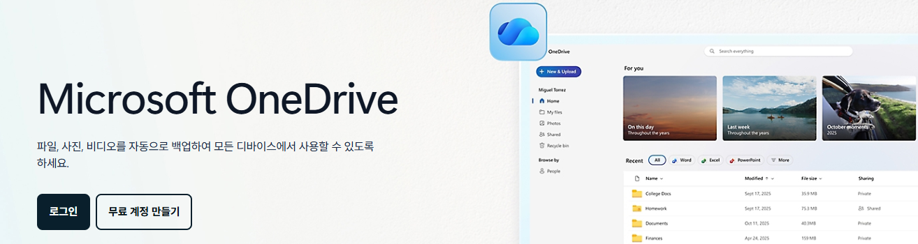 윈도우에서 하드복구, 초보자도 쉽게 따라하는 단계별 가이드