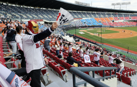 야구 직관 꿀팁 총정리 – 예매, 좌석 추천, 응원까지 완벽 준비!