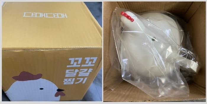 꼬꼬달걀찜기
